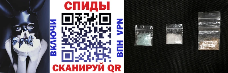 АМФЕТАМИН 97%  Купить закладки  Волхов 