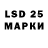Марки 25I-NBOMe 1500мкг Nely Perez