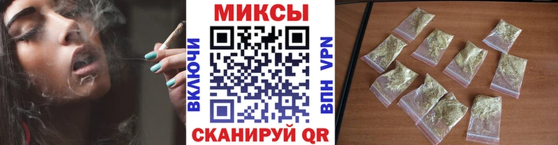 Бутират BDO  Купить закладки  Волхов 