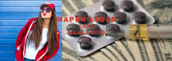 кокаин премиум Беломорск
