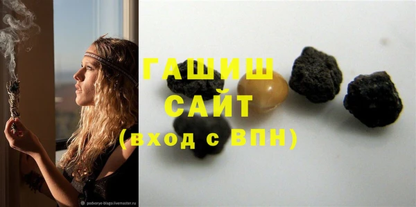 кокаин премиум Беломорск