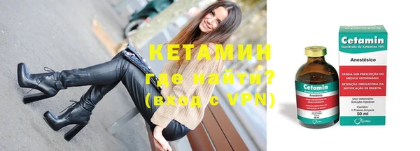 кокаин премиум Беломорск