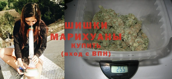 мефедрон Белоозёрский