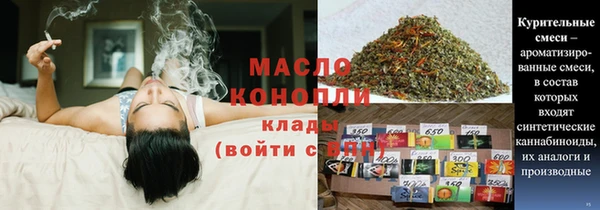 кокаин премиум Беломорск